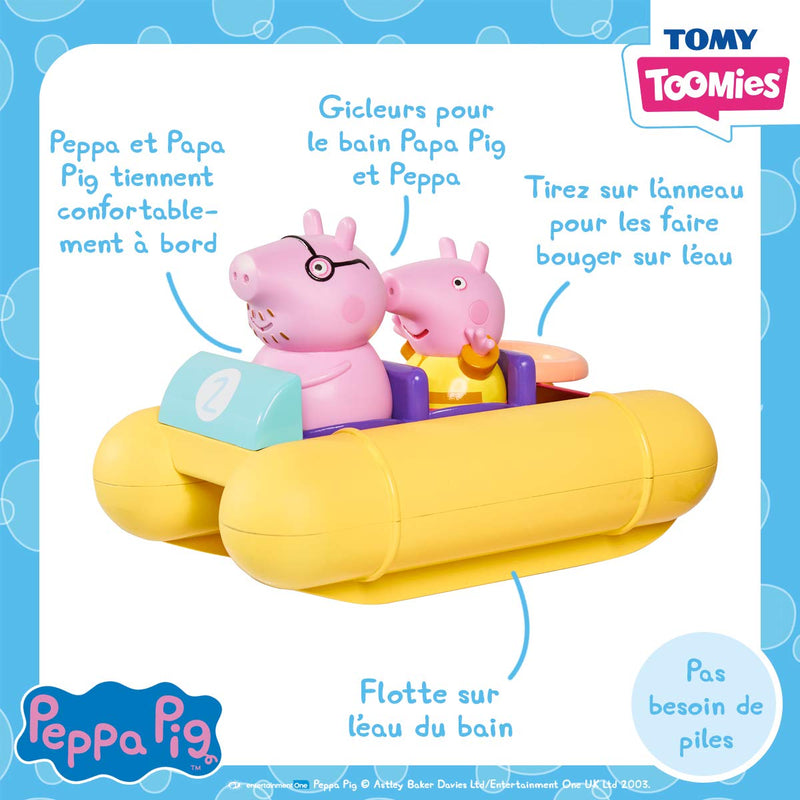 TOMY Toomies Peppa Pig Pedalo Bath Toy