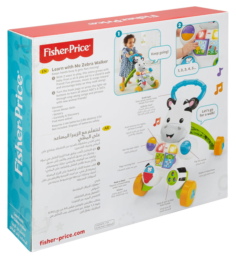 Fisher-Price Learn with Me Zebra Baby Walker